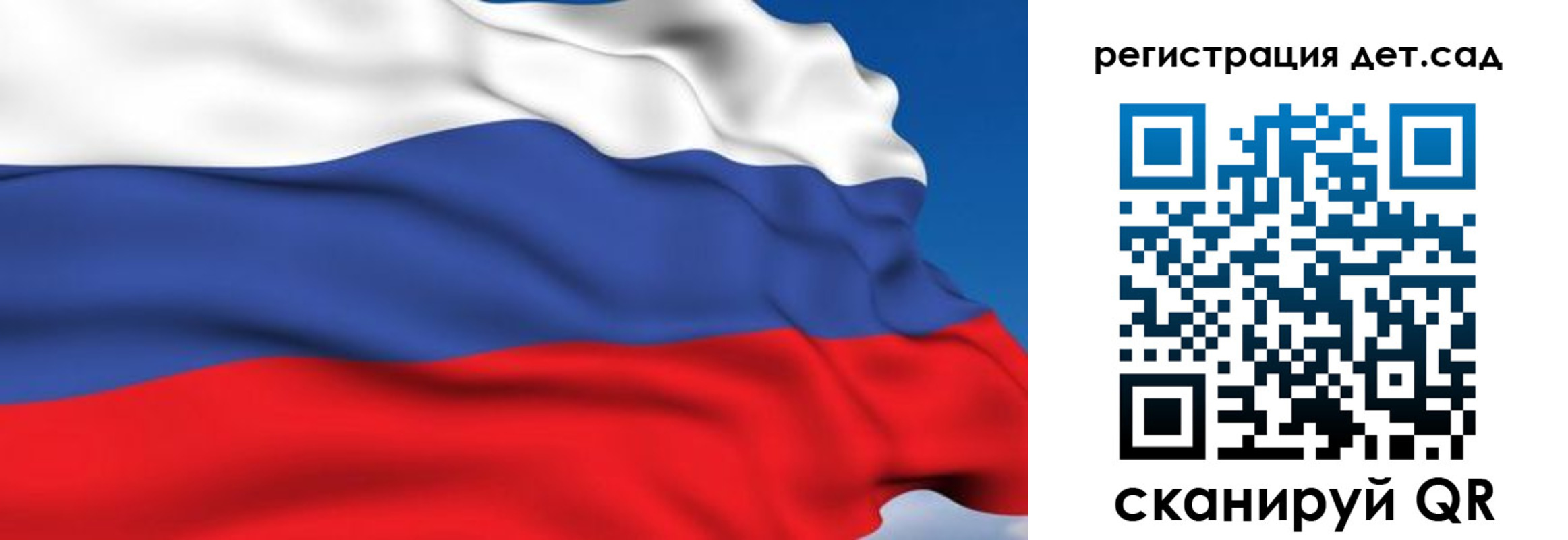 прописка от собственника в Чехове