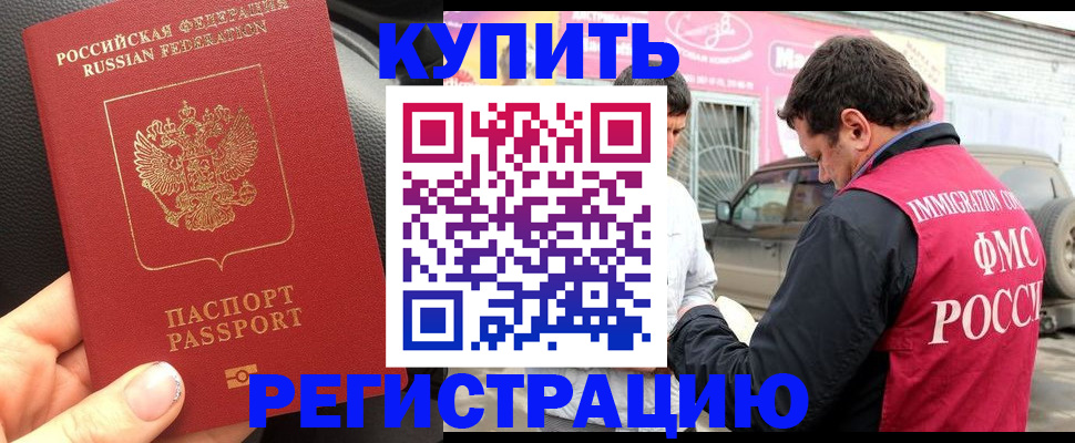 форма 3 в Чехове